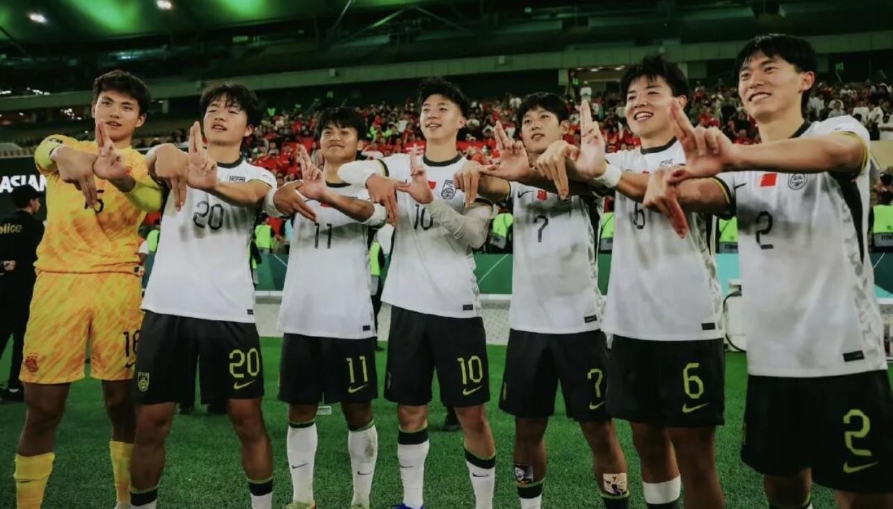 九游体育官网-梦幻联动，U23球员赛后比出说唱组合C-BLOCK的以下范上手势