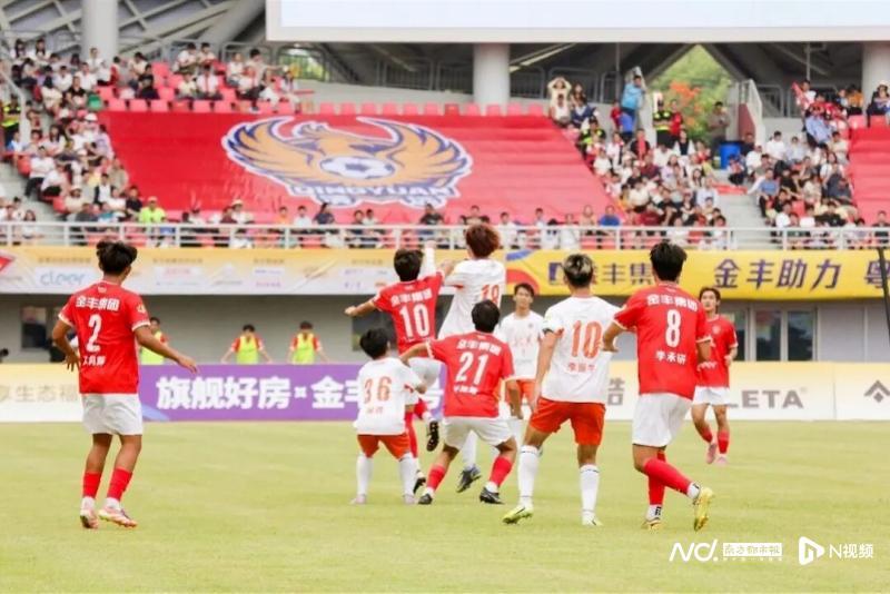 九游体育-粤超全面开战，广州、清远、深圳、肇庆、东莞、揭阳取开门红